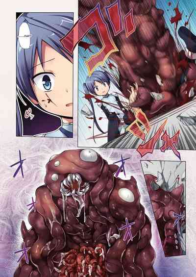Page 167