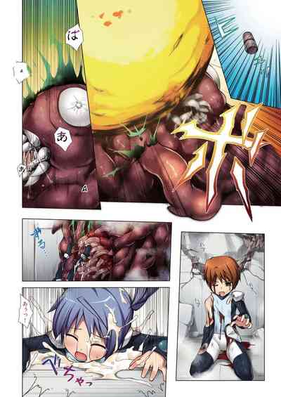 Page 179