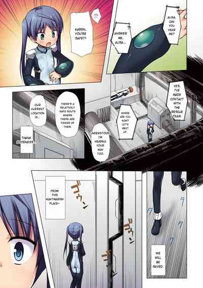 Page 182