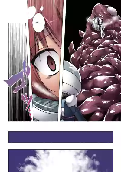 Page 187