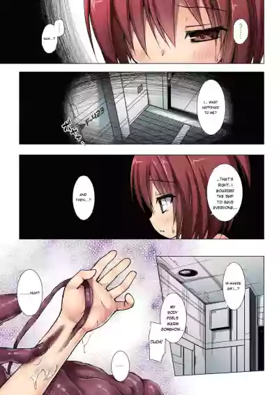 Page 188