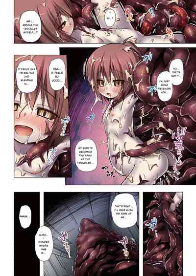 Page 203