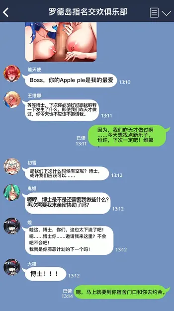 Page 833