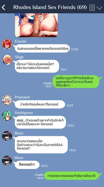 Page 835