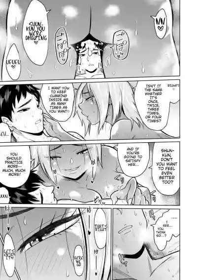 Page 37
