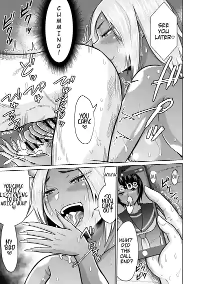 Page 51