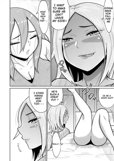 Page 68