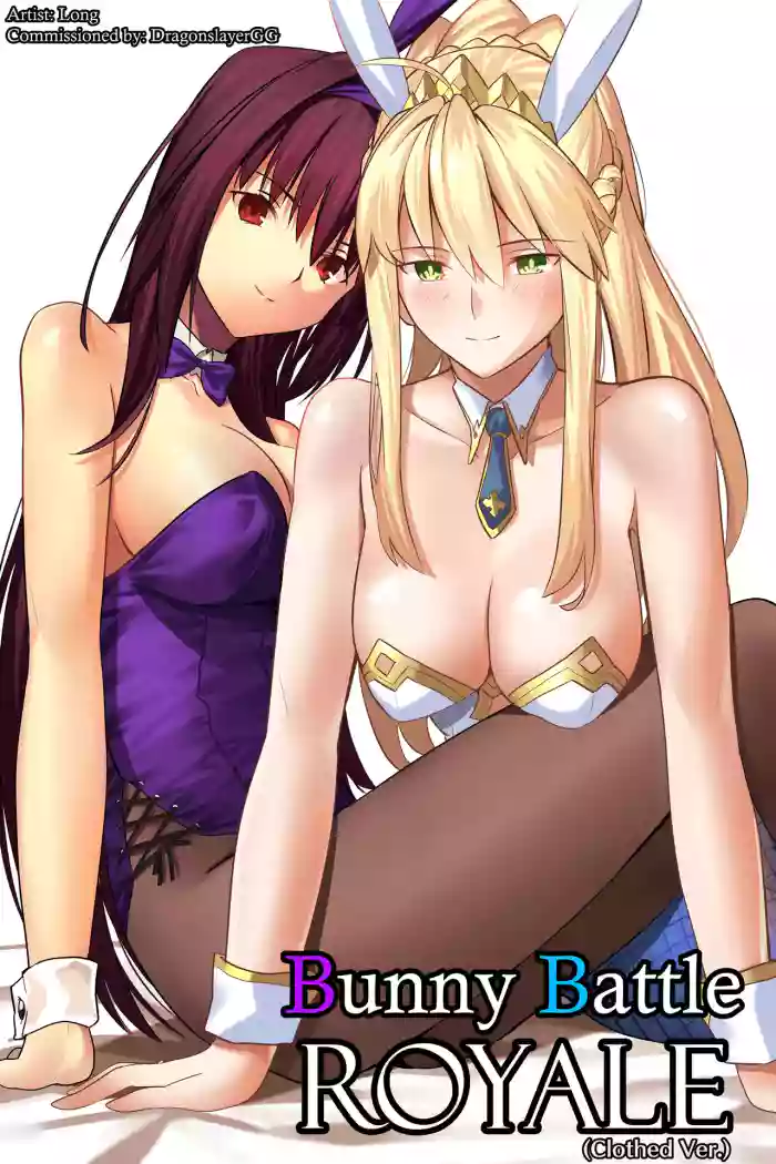 Bunny Battle Royale {Clothed version} (Fate Grand Order)