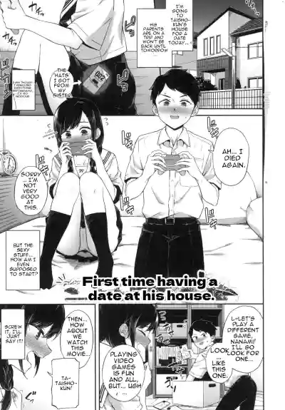 Page 47