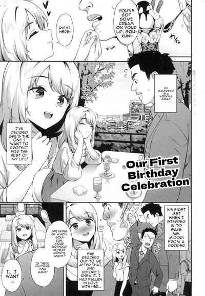 Page 91