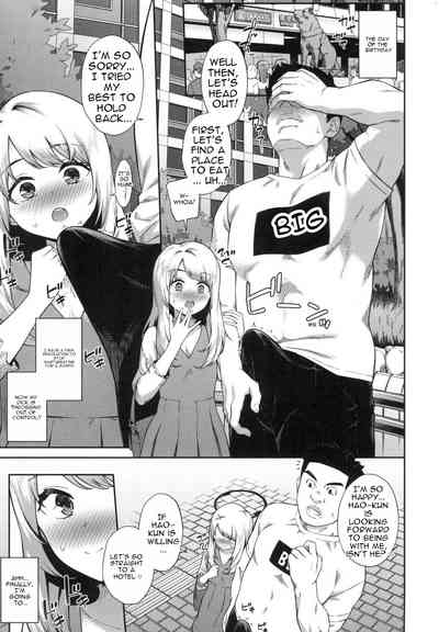 Page 93