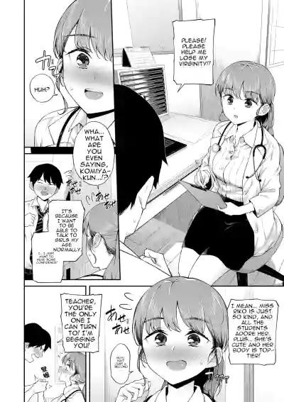 Page 114