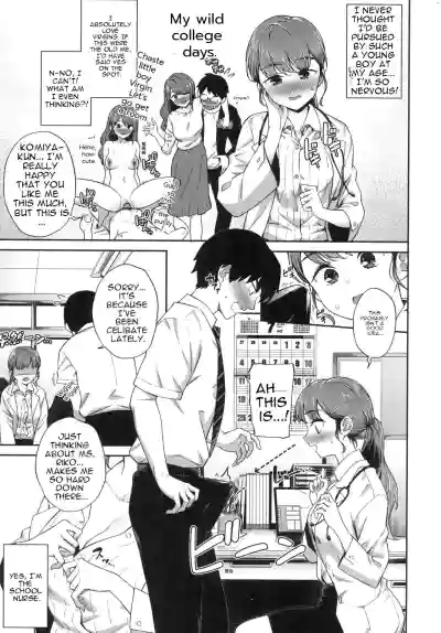 Page 115