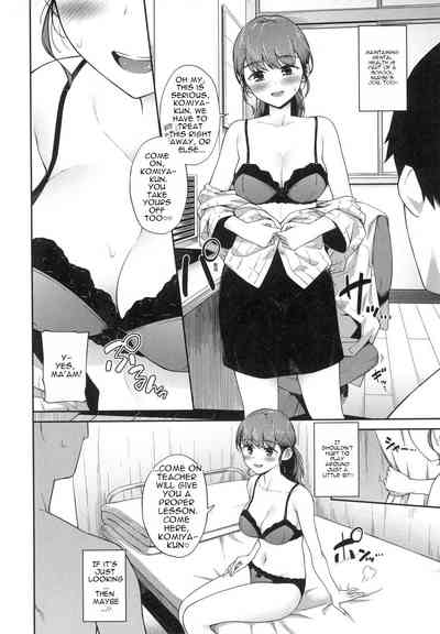 Page 116