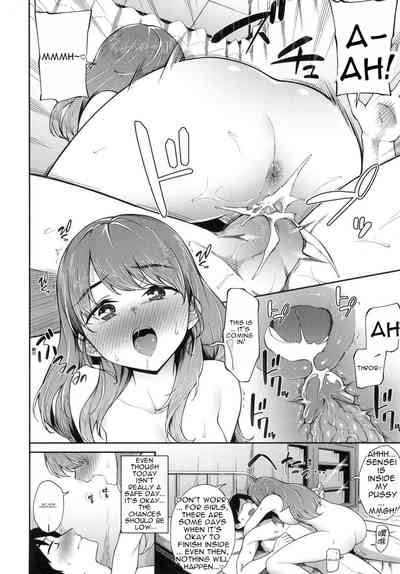 Page 122