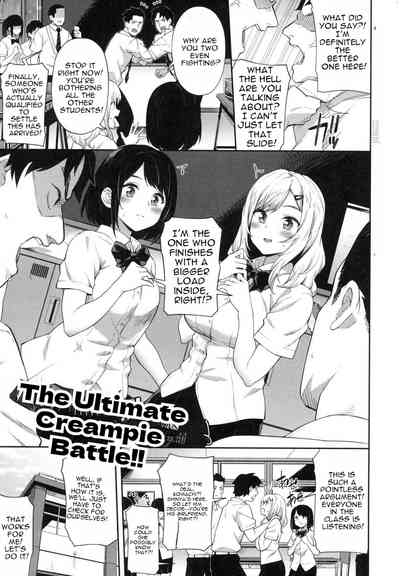 Page 173