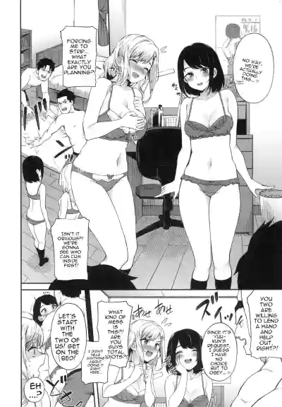 Page 174