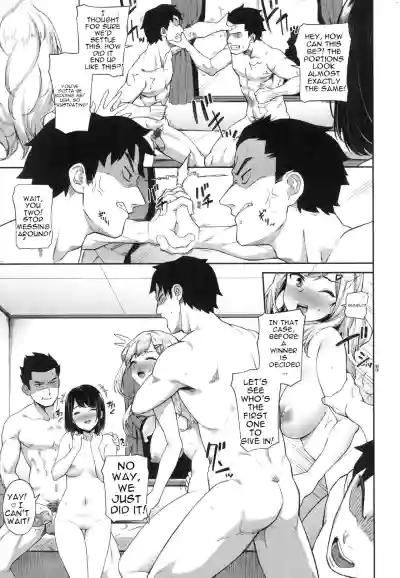 Page 185