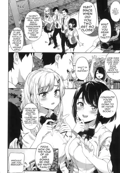 Page 194