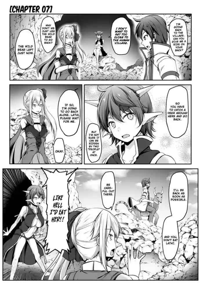 Cheat Skill "Shihai" Otsukatte Isekai Harem! [chapter 7] cover