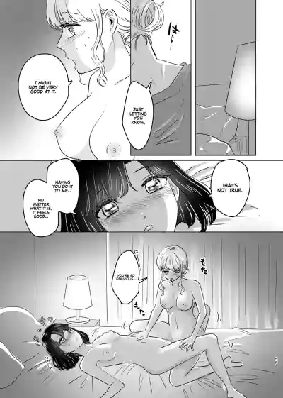 Page 54