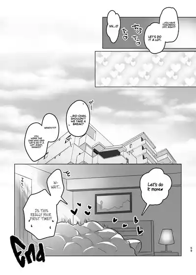 Page 58