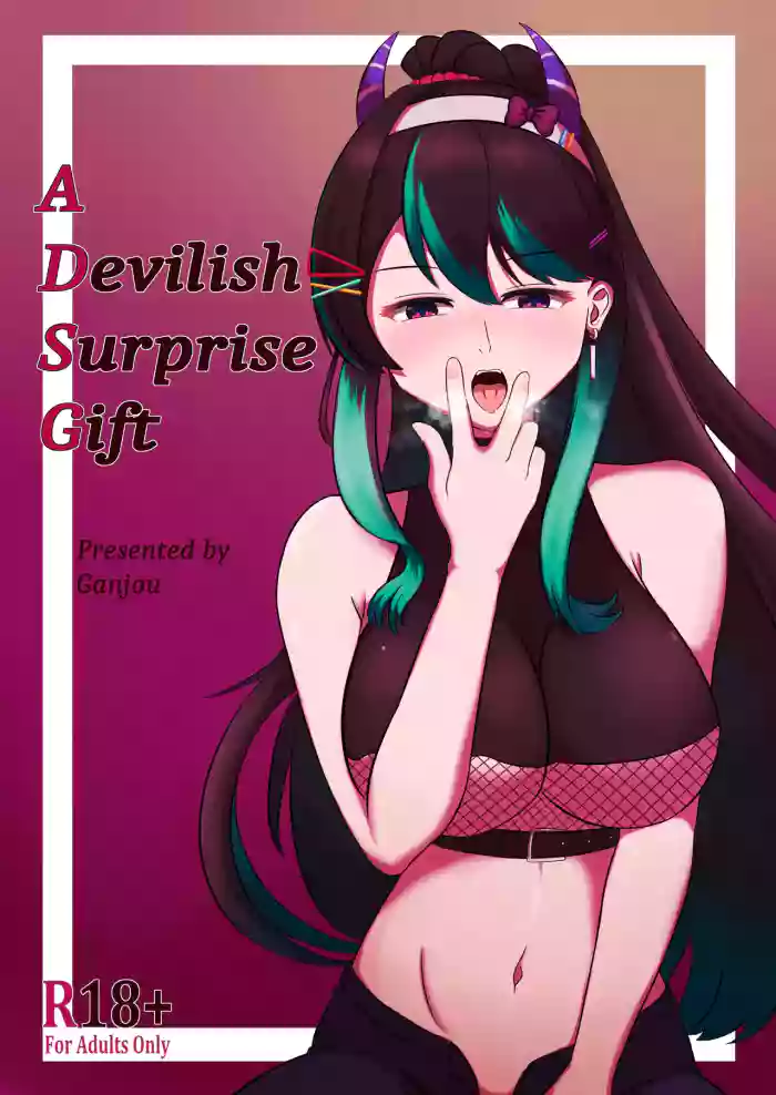 [Ganjou] A Devilish Surprise Gift (Karissa Sharlotte) cover