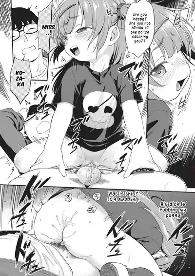 Page 57