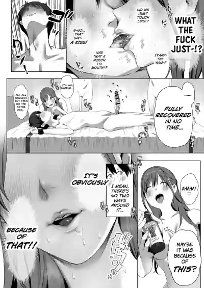 Page 54