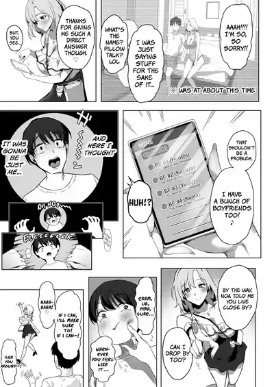 Page 69