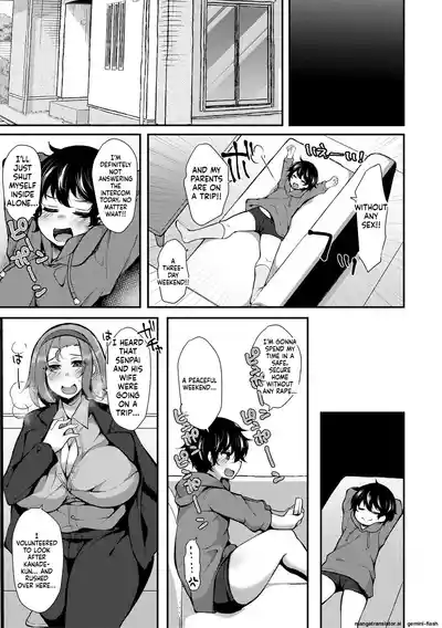 Page 61