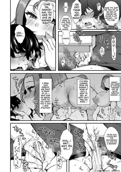 Page 64