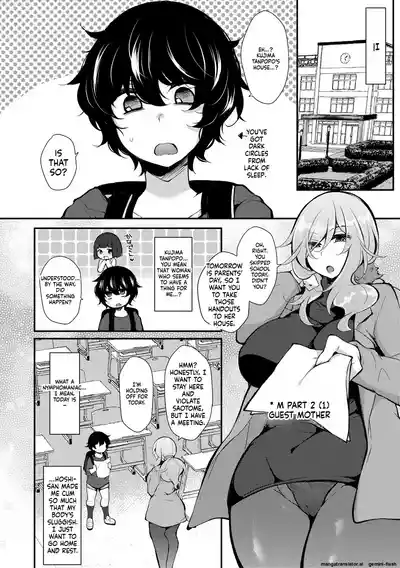 Page 66