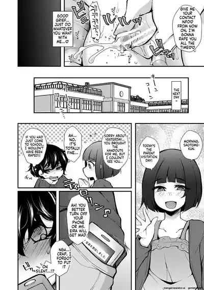 Page 82