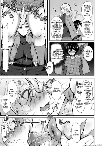 Page 89
