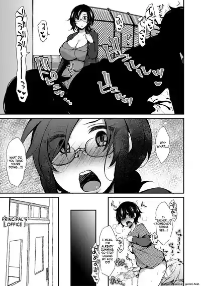 Page 91