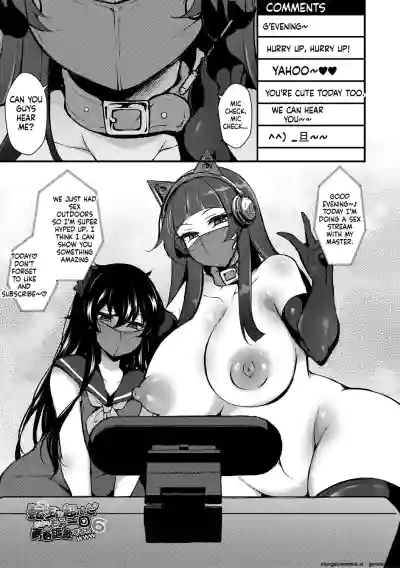Page 107