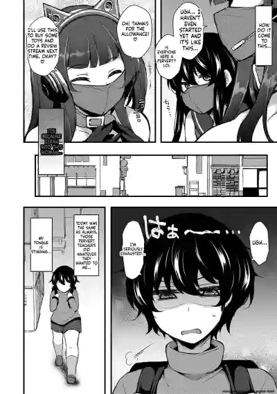 Page 108