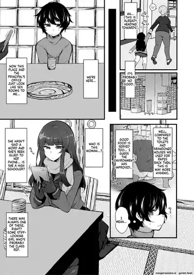 Page 111