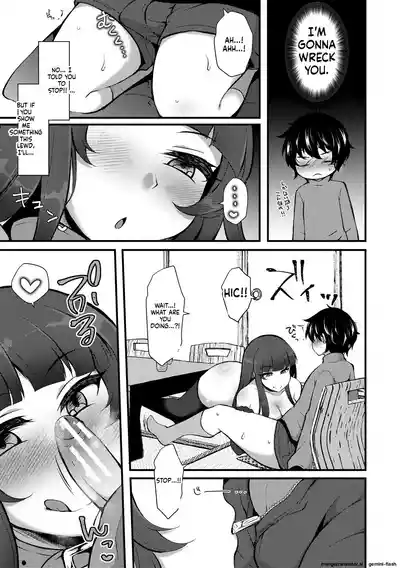 Page 115