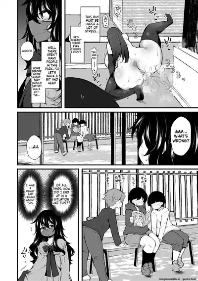 Page 120