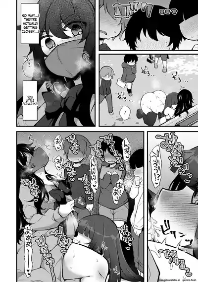 Page 122