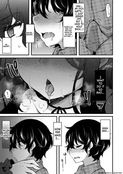 Page 139