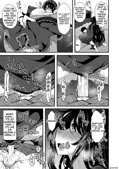 Page 141