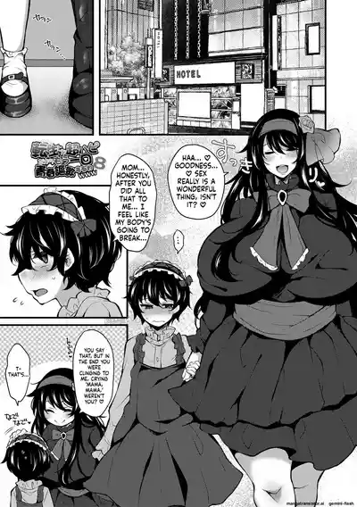Page 149