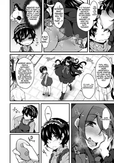 Page 150