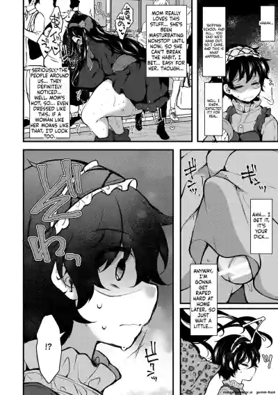 Page 152