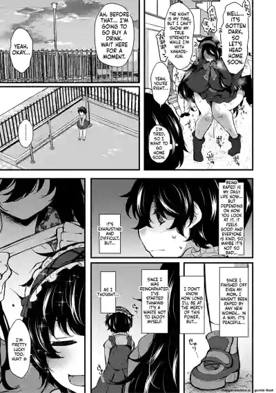 Page 155
