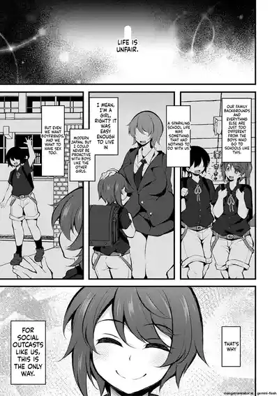Page 169