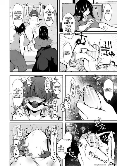 Page 172
